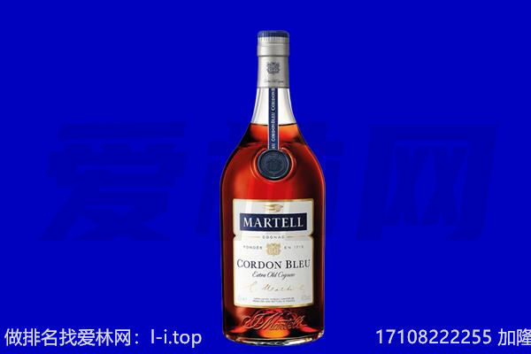 烈山区马爹利回收.jpg