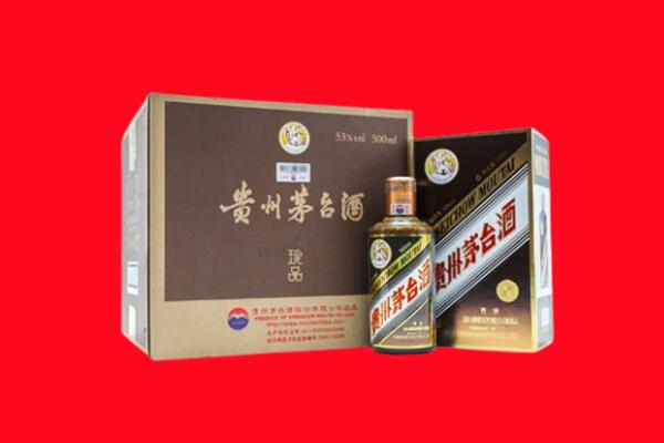烈山区回收50年茅台
